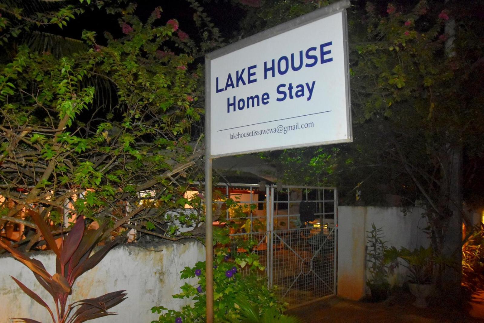 Lake House Homestay Anuradhapura Luaran gambar